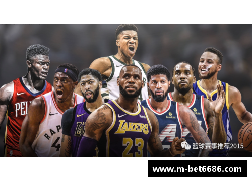 NBA赛事分析：让分胜负预测与实战策略