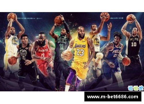 NBA直播免费网：精彩赛事全覆盖，实时直播不容错过