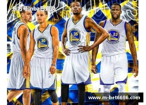 NBA球队战绩排名榜：探索全明星阵容和季后赛抱负